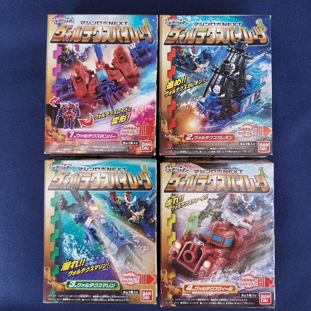 ［新品、未開封] Tele Goodbye,mytribes Amazon.co.jp: スーパーカブ ヘッドカバーガスケット 12391-GBJ